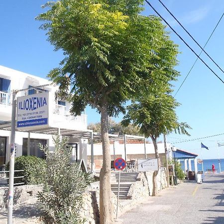 Ferienwohnung Ilioxenia Paralia Agias Foteinis Exterior foto